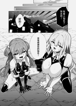 第34頁圖