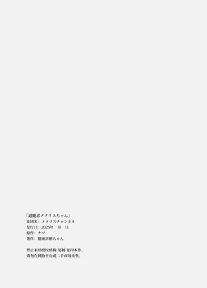 第35頁圖