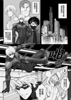 第3頁圖