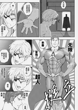 第39頁圖