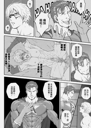 第40頁圖