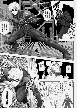 第5頁圖