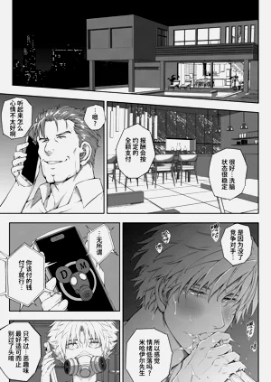 第51頁圖