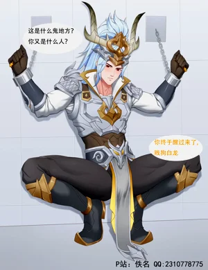 第2頁圖
