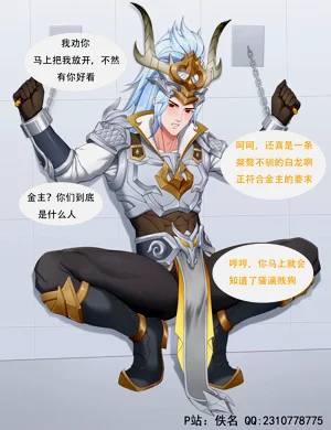 第3頁圖