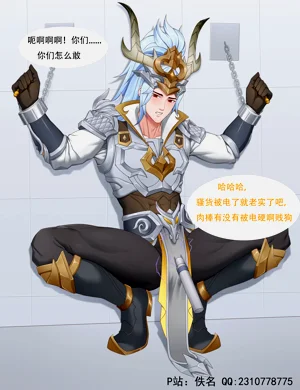 第5頁圖