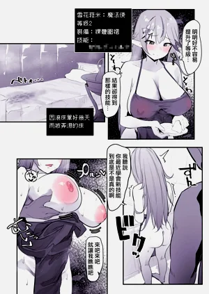 第13页图