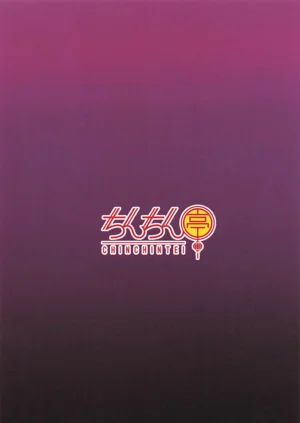 第18頁圖