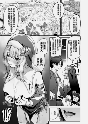 第9页图