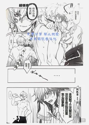 第17頁圖