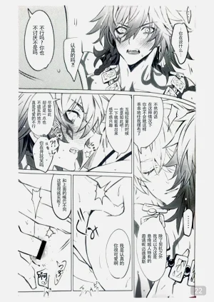 第22頁圖