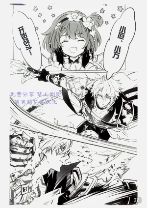 第37頁圖