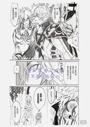 第41頁圖