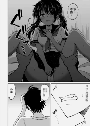 第16頁圖
