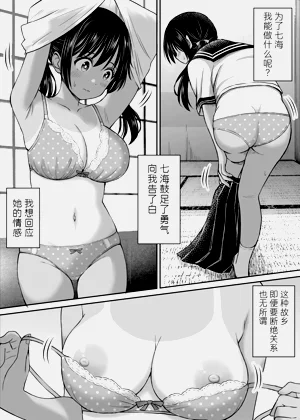 第22頁圖