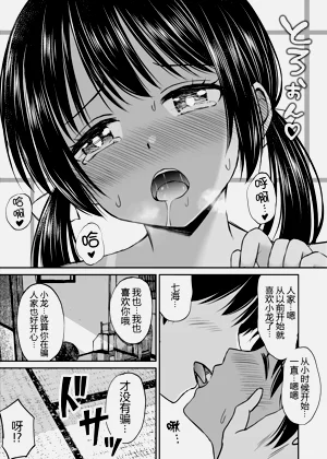 第26頁圖