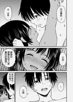 第39頁圖