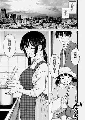 第47頁圖