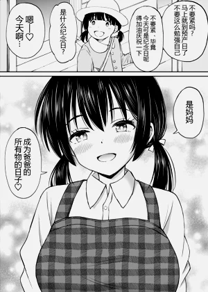 第48頁圖