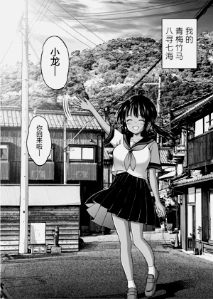 第5頁圖