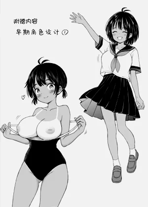 第50頁圖