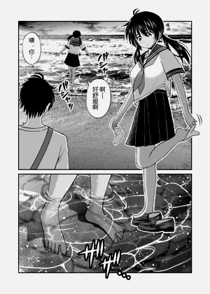 第8頁圖