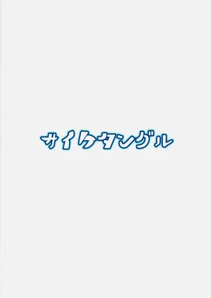 第18頁圖