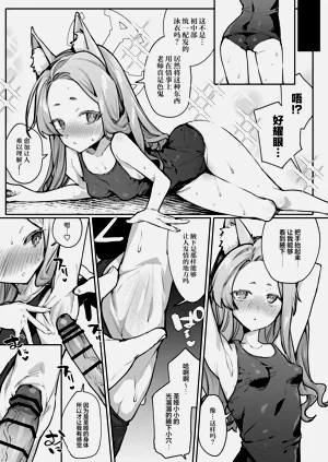 第11页图