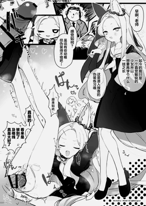 第25页图