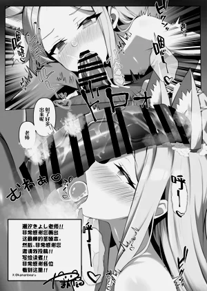 第28页图