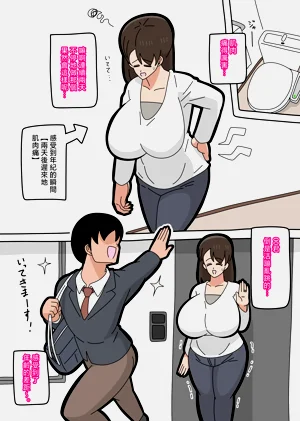 第30页图