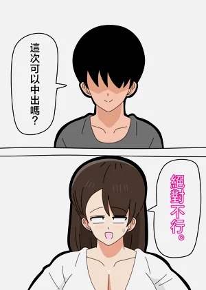 第32页图
