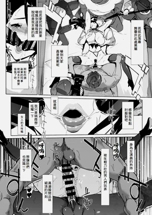 第100頁圖