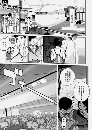 第109頁圖