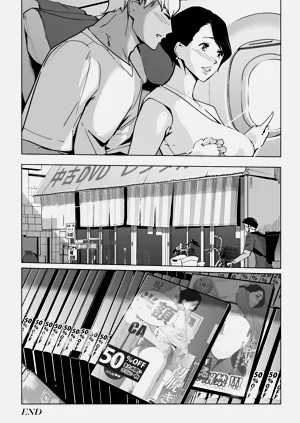 第110頁圖