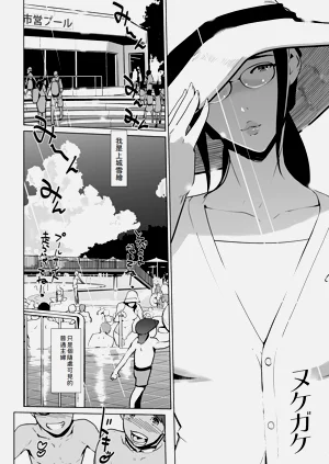 第112頁圖