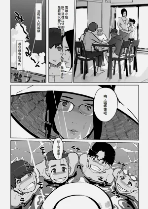 第114頁圖