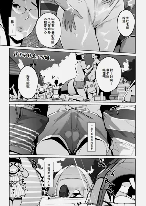 第115頁圖