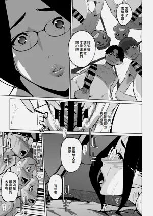 第121頁圖