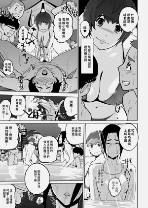 第135頁圖