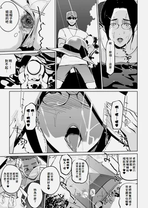 第137頁圖