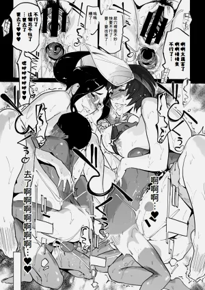 第141頁圖