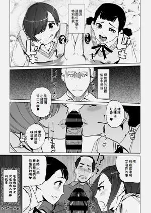 第147頁圖