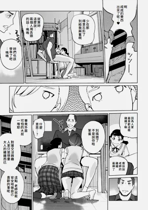 第149頁圖