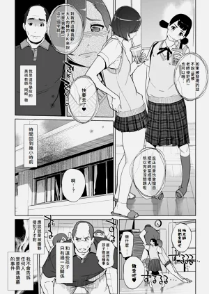 第150頁圖