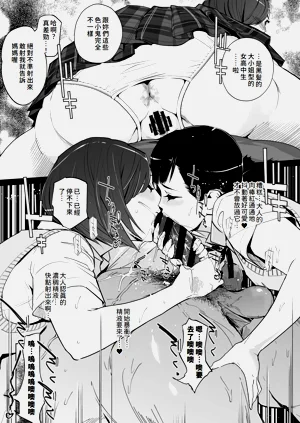 第155頁圖