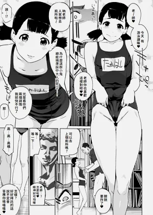 第163頁圖