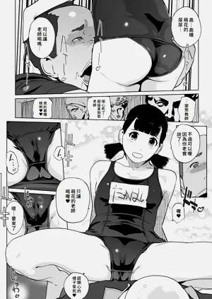 第164頁圖