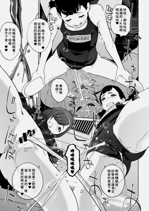 第165頁圖