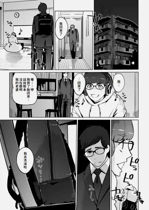 第175頁圖
